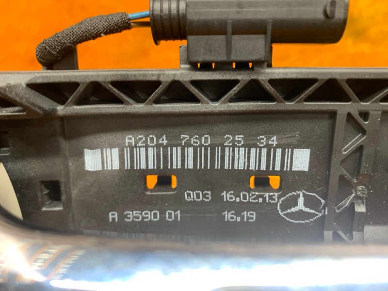 ручка двери внешняя, 1620 рублей, Красноярск