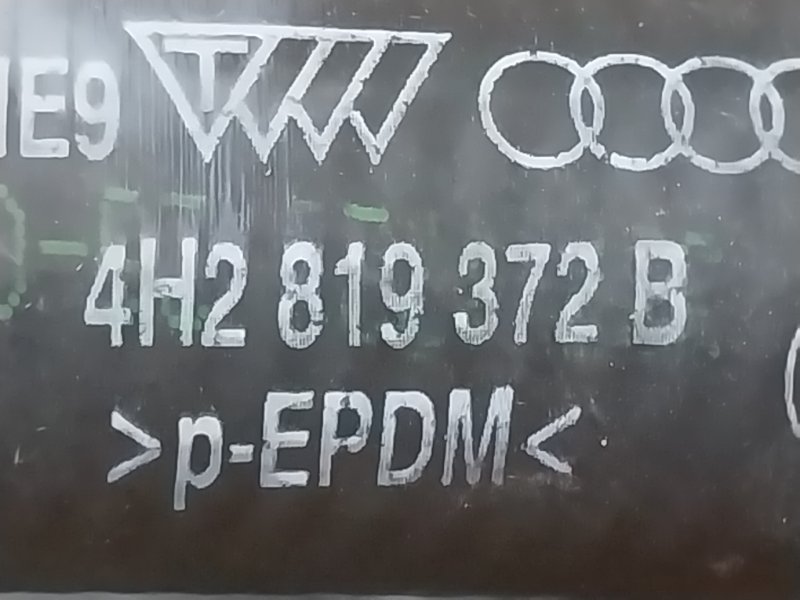 Патрубок системы охлаждения, 1920 рублей, Красноярск