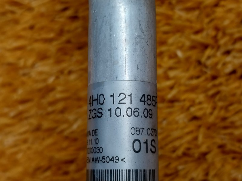 трубка охлаждающей системы, 630 рублей, Красноярск