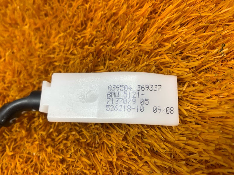 трос замка двери, 340 рублей, Красноярск