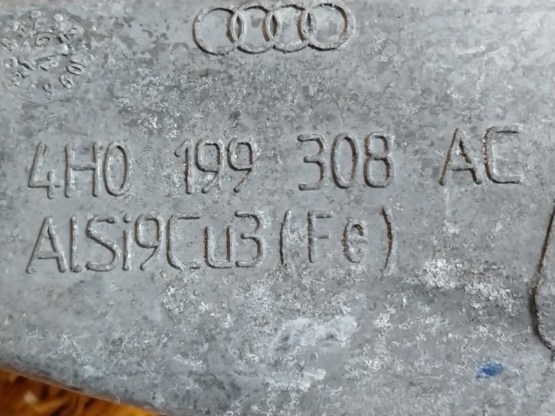 Кронштейн подушки двигателя, 970 рублей, Красноярск