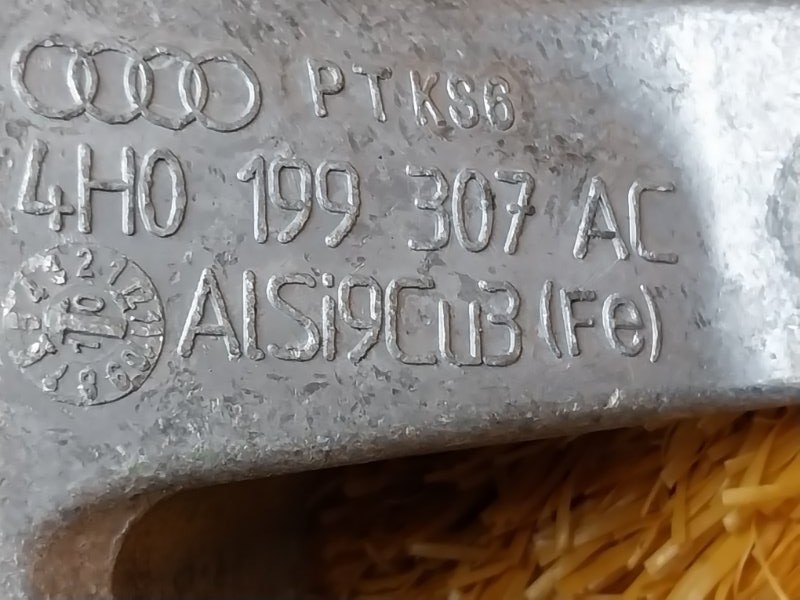 Кронштейн подушки двигателя, 970 рублей, Красноярск