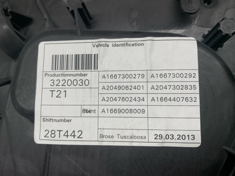 стеклоподъемник, 2140 рублей, Красноярск