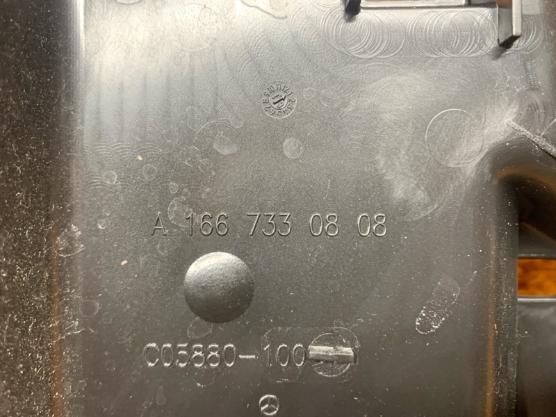 Накладка замка двери, 210 рублей, Красноярск