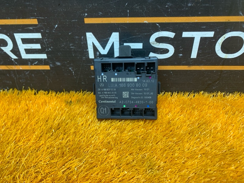 Блок управления дверью, 2870 рублей, Красноярск