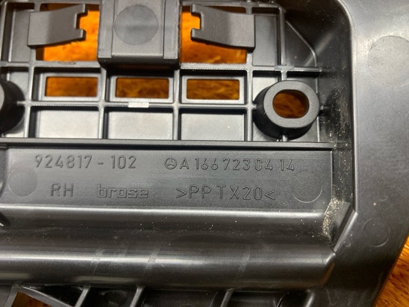 замок двери, 1240 рублей, Красноярск