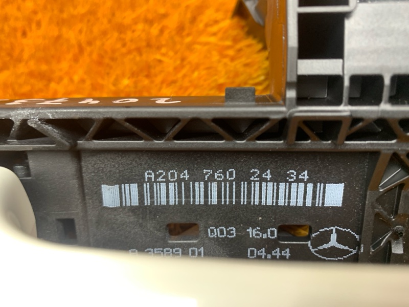 ручка двери внешняя, 1600 рублей, Красноярск