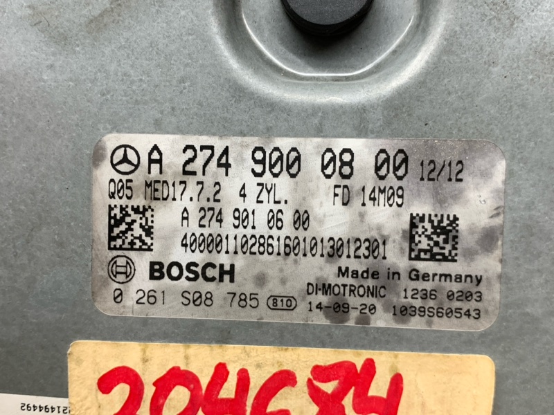 блок управления двс, 9800 рублей, Красноярск