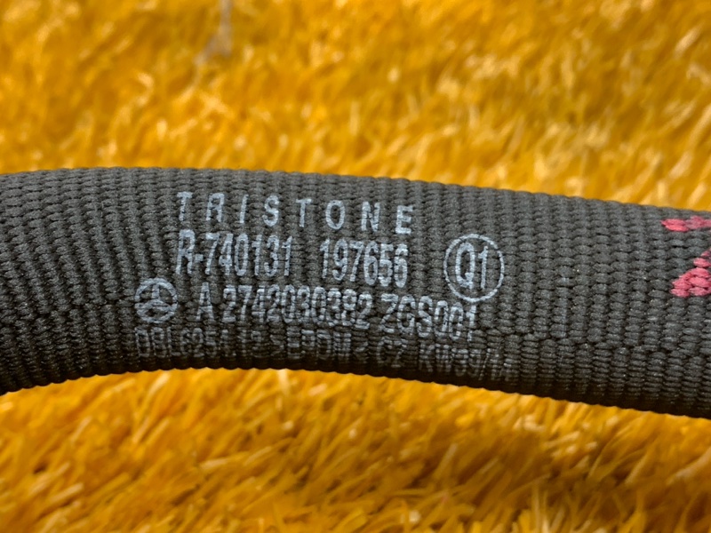 Патрубок системы охлаждения, 910 рублей, Красноярск