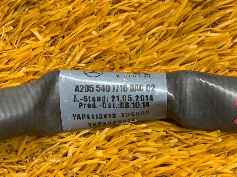 Провод массы, 250 рублей, Красноярск