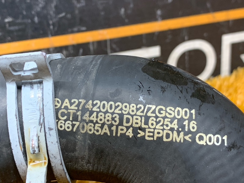 Патрубок системы охлаждения, 980 рублей, Красноярск