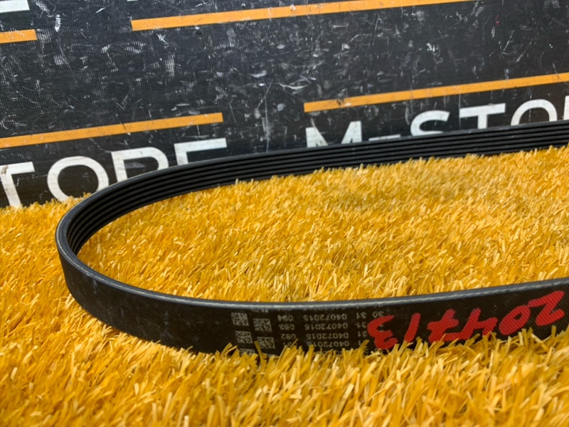 Ремень приводной, 350 рублей, Красноярск