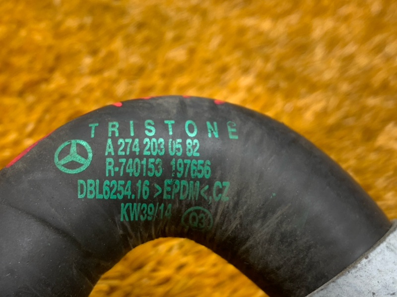 Патрубок системы охлаждения, 410 рублей, Красноярск