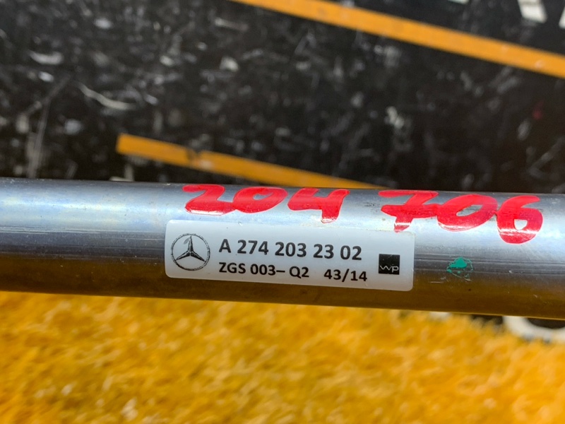 Патрубок системы охлаждения, 790 рублей, Красноярск