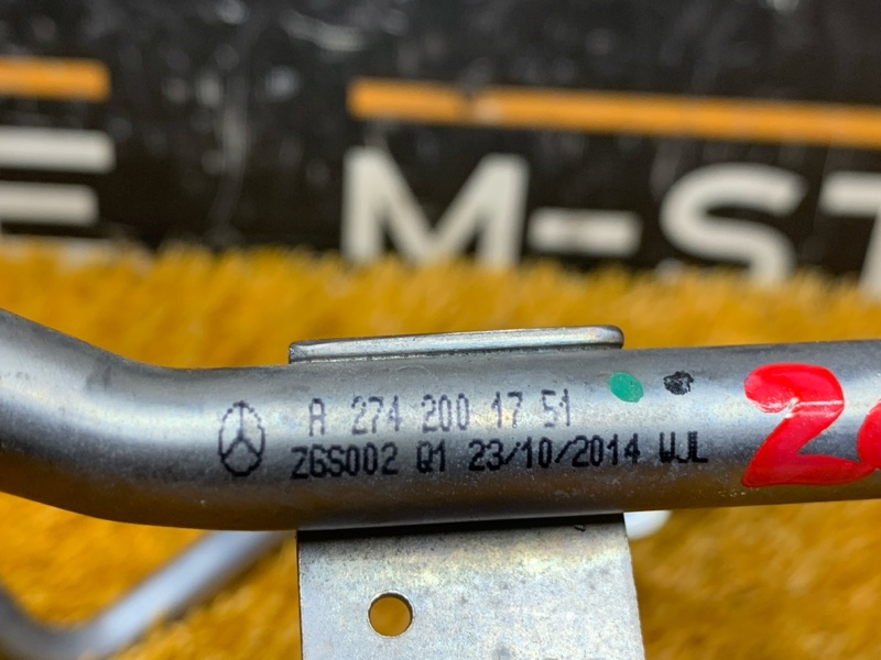 Патрубок системы охлаждения, 980 рублей, Красноярск