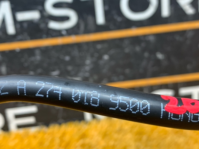 трубка вакуумная, 930 рублей, Красноярск