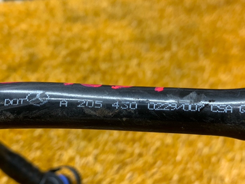 трубка вакуумная, 630 рублей, Красноярск