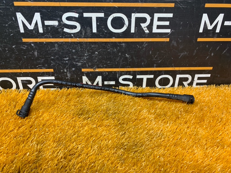 Патрубок картерных газов, 670 рублей, Красноярск