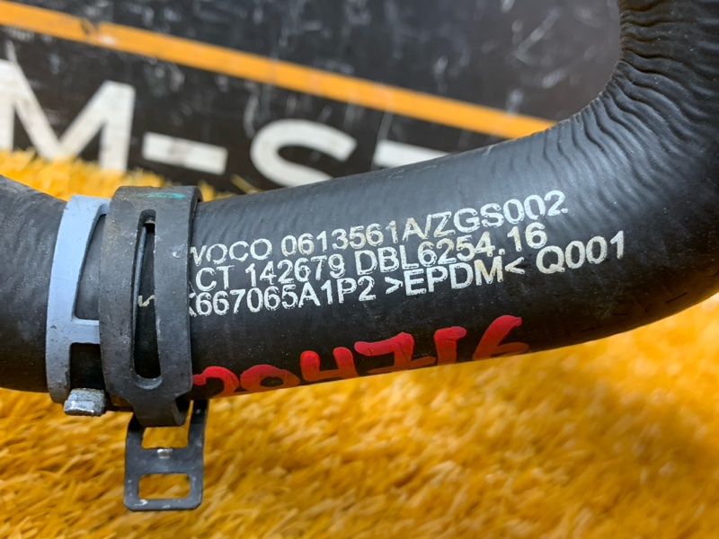 Патрубок системы охлаждения, 980 рублей, Красноярск