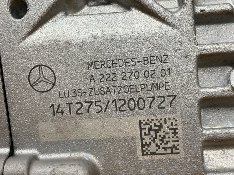 Насос масляный АКПП, 8390 рублей, Красноярск