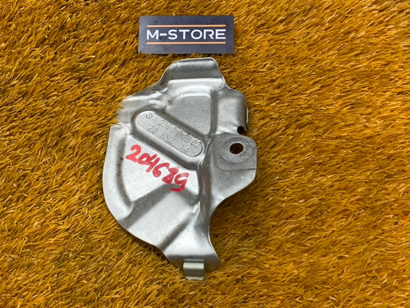 Тепловой экран, 350 рублей, Красноярск