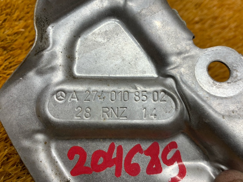 Тепловой экран, 350 рублей, Красноярск