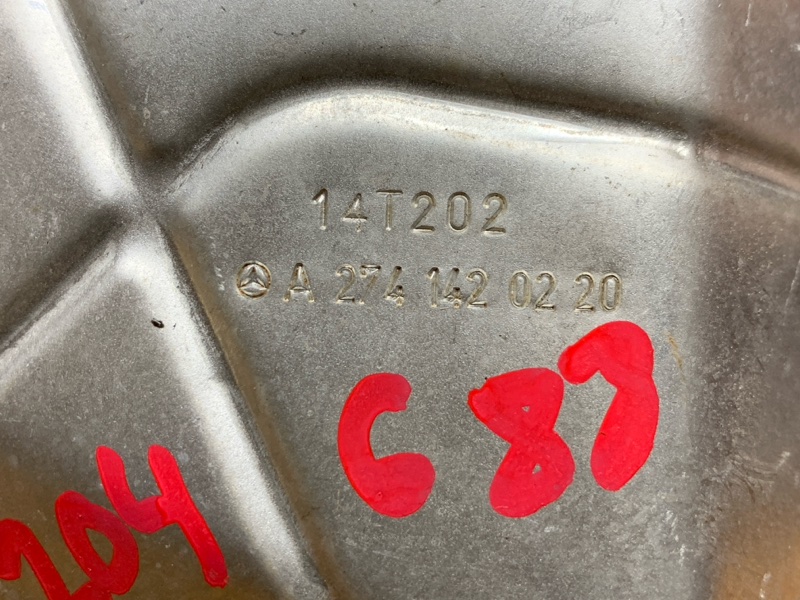 Тепловой экран, 300 рублей, Красноярск