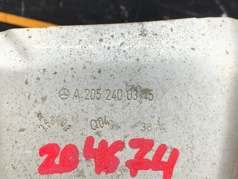 Защита подушки двигателя, 350 рублей, Красноярск