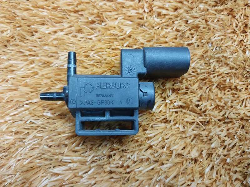 Клапан электромагнитный, 300 рублей, Красноярск