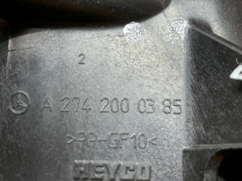 Бачок расширительный, 1200 рублей, Красноярск