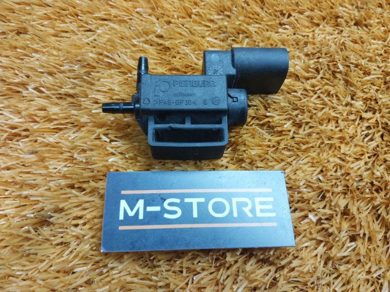 Клапан электромагнитный, 300 рублей, Красноярск