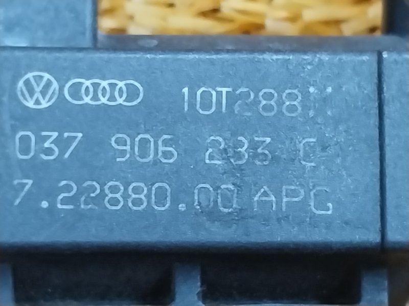 Клапан электромагнитный, 300 рублей, Красноярск