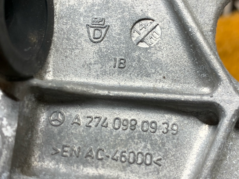 Кронштейн интеркулера, 930 рублей, Красноярск