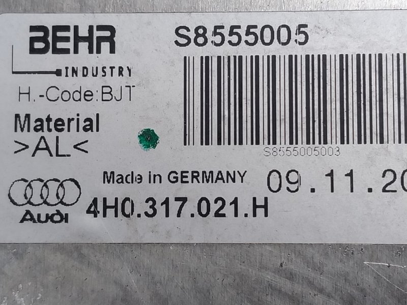 теплообменник, 4180 рублей, Красноярск