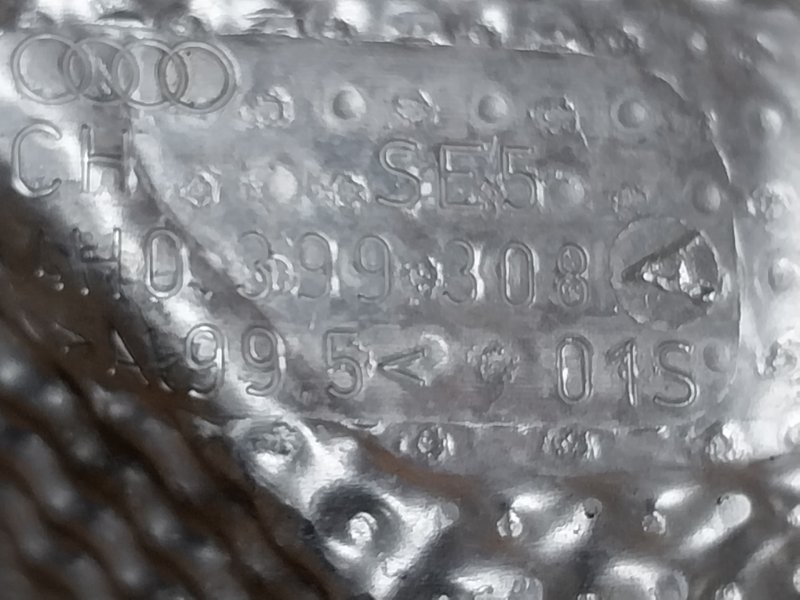 Тепловой экран, 540 рублей, Красноярск