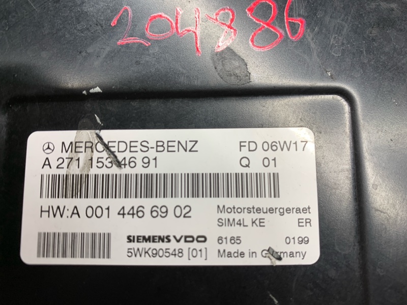 блок управления двс, 5560 рублей, Красноярск