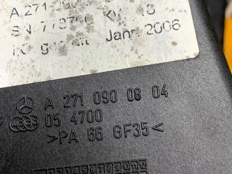 резонатор воздушного фильтра, 300 рублей, Красноярск