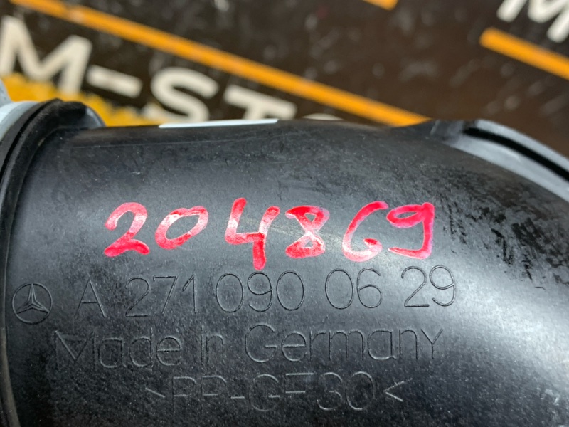 патрубок воздушного фильтра, 540 рублей, Красноярск