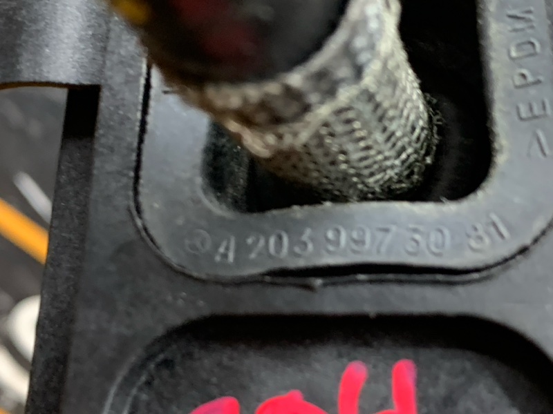 трубка вакуумная, 630 рублей, Красноярск