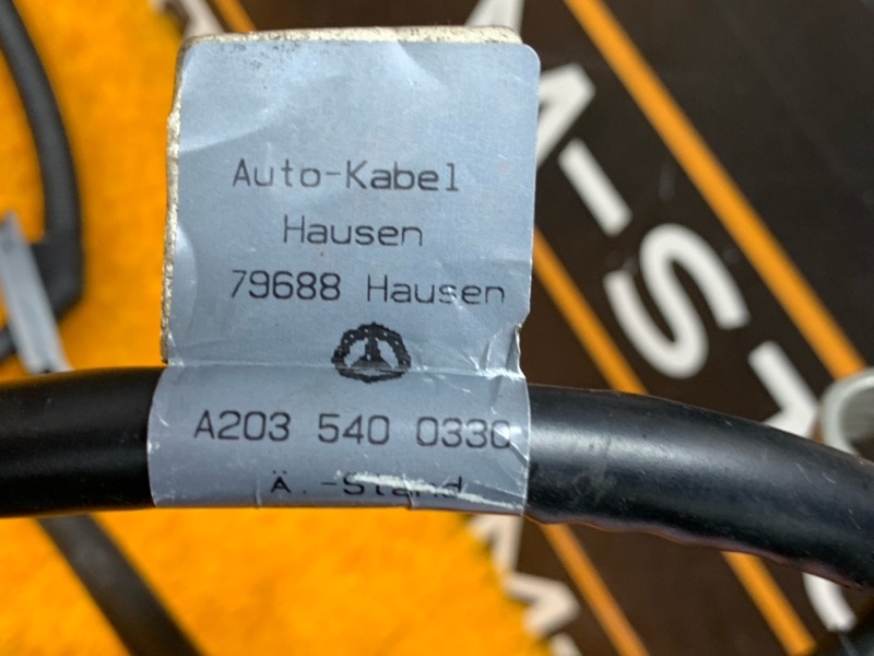 Провод генератора, 1220 рублей, Красноярск