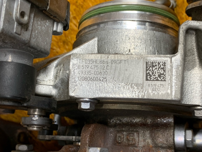 Турбина, 17720 рублей, Красноярск