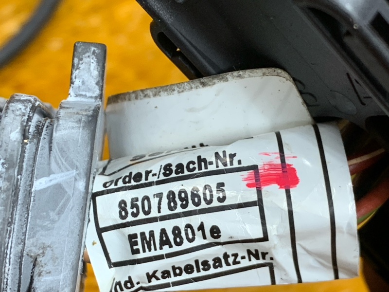 коса двс, 2410 рублей, Красноярск