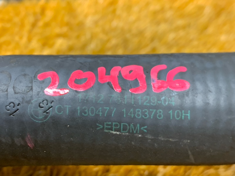 Патрубок радиатора нижний, 1420 рублей, Красноярск