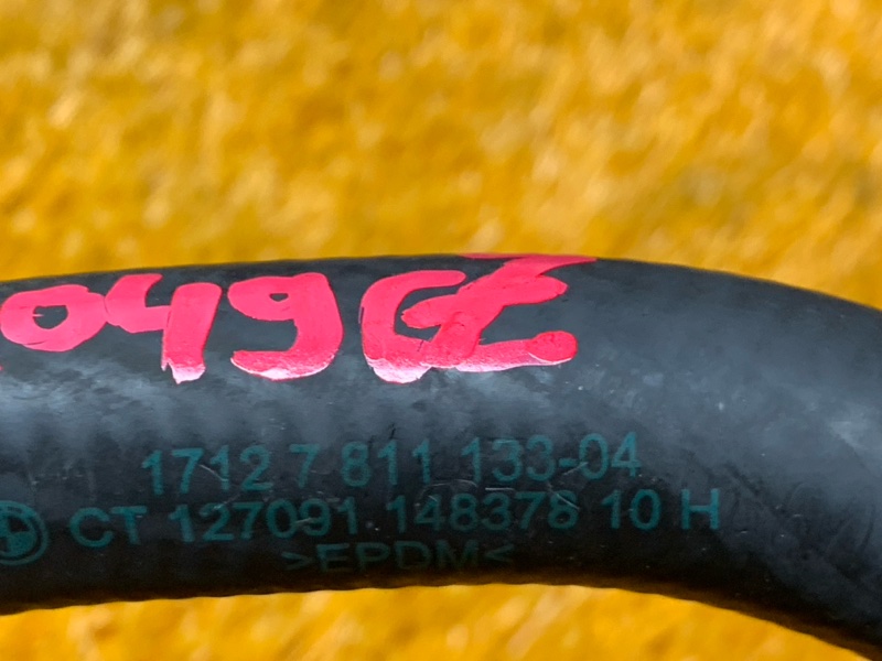 Патрубок системы охлаждения, 1040 рублей, Красноярск