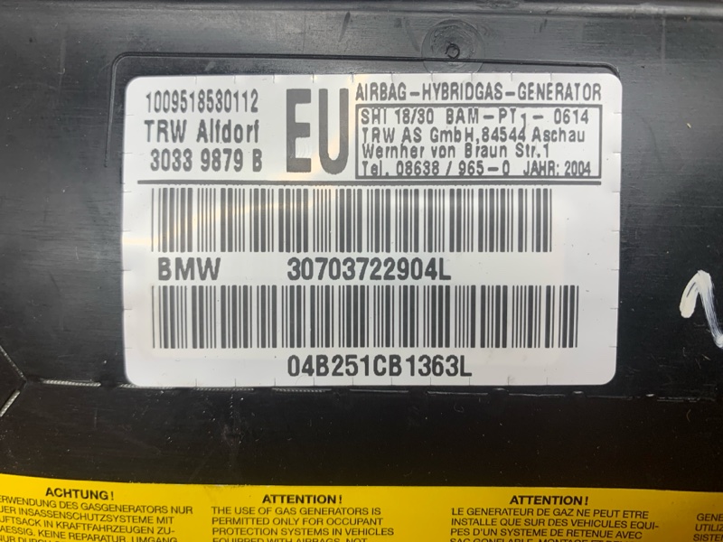 Подушка безопасности в дверь, 570 рублей, Красноярск