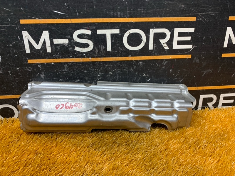 Тепловой экран, 860 рублей, Красноярск