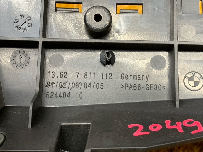 Кронштейн датчика кислорода, 630 рублей, Красноярск