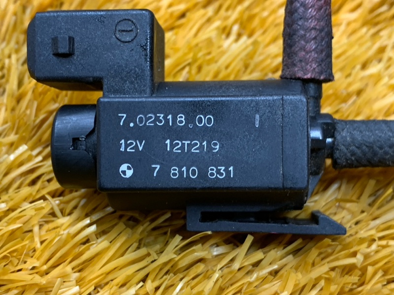 Клапан электромагнитный, 350 рублей, Красноярск