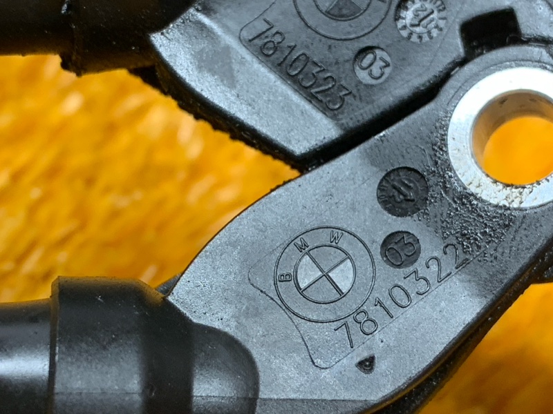 трубка охлаждения акпп, 870 рублей, Красноярск