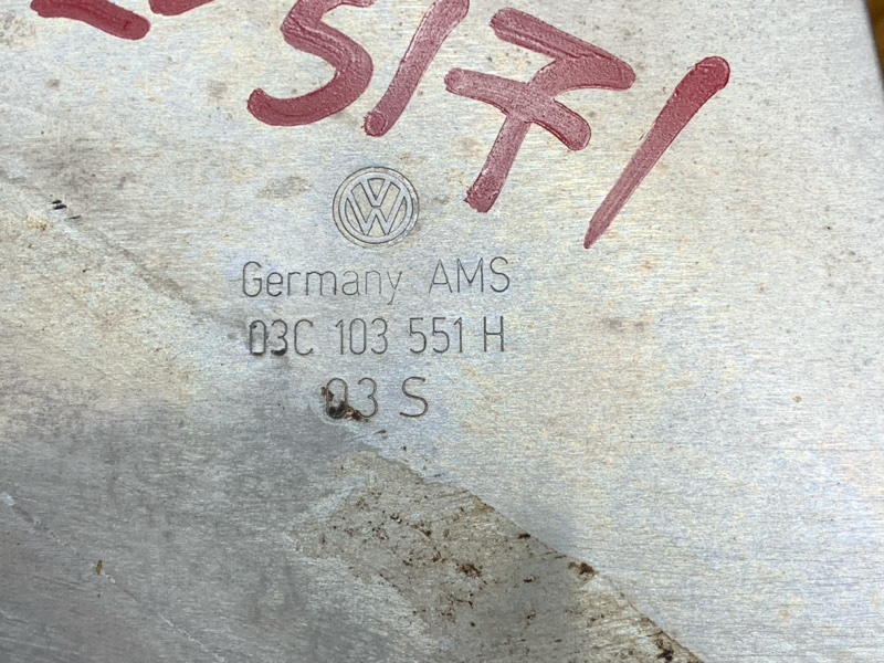 пластина кпп, 510 рублей, Красноярск